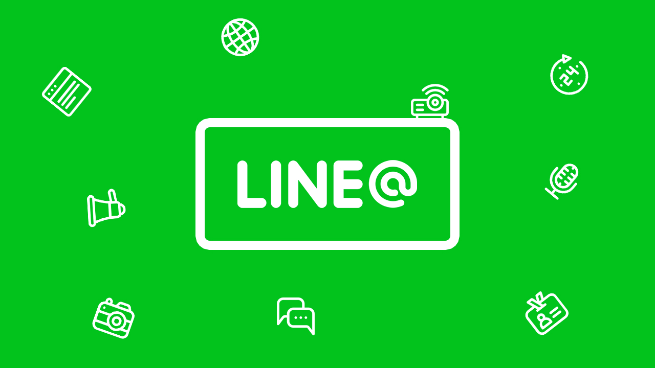 Line ID query